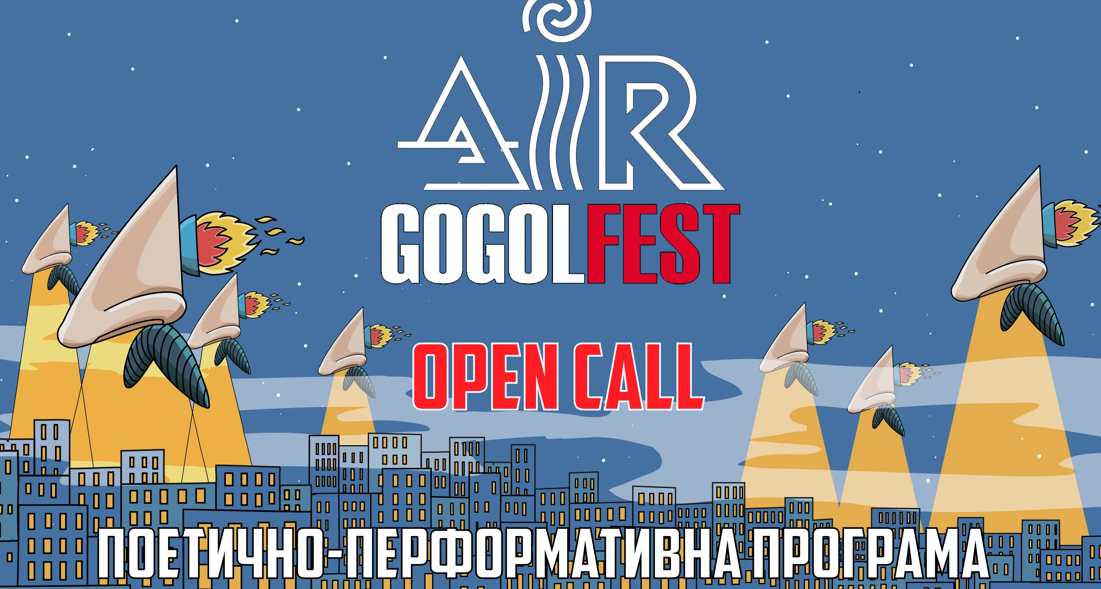 Зображення до новини