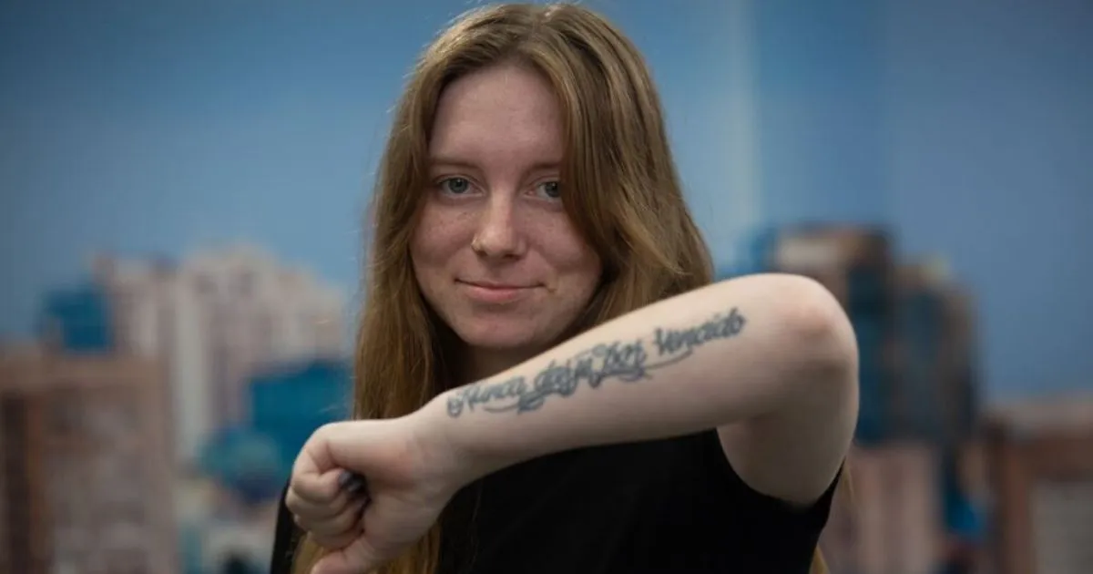 Зображення до новини