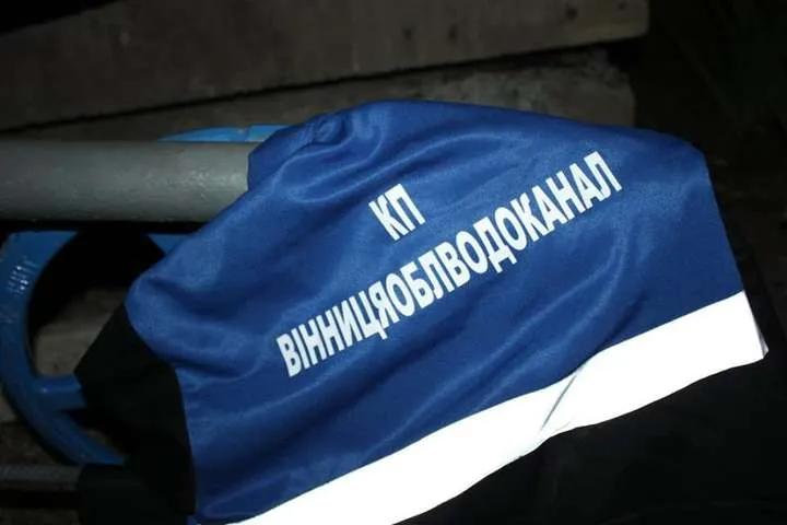 Зображення до новини