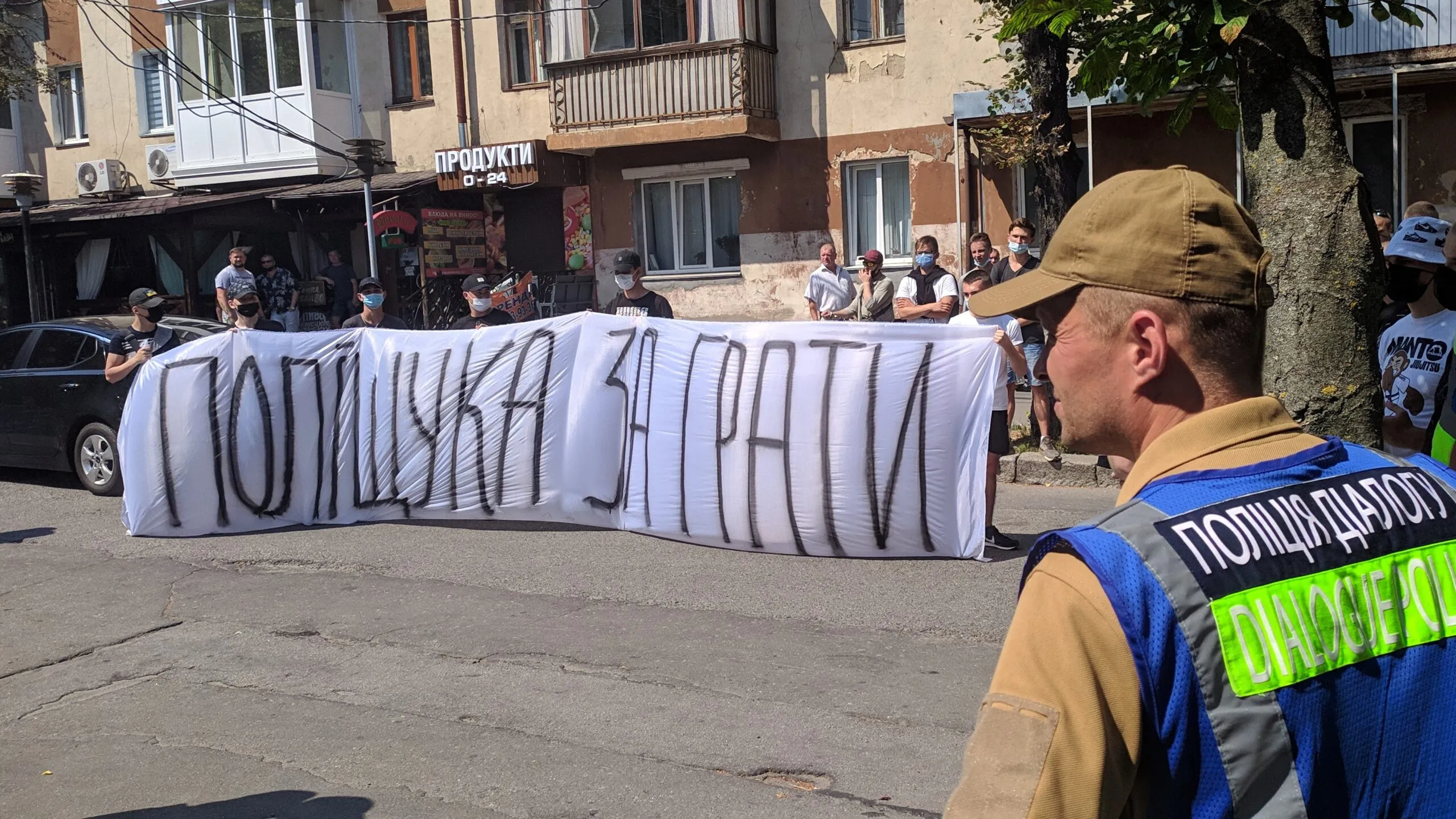 Зображення до новини