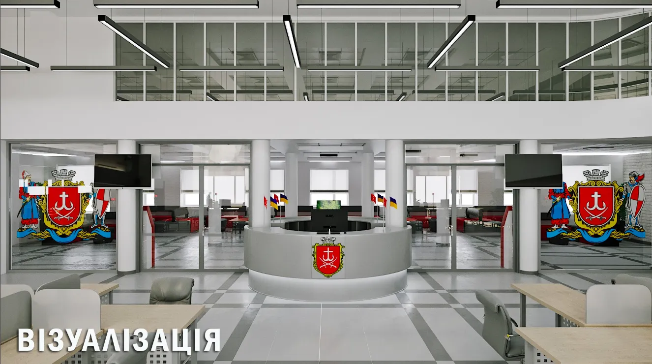 Зображення до новини