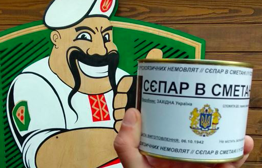 “Сепар в сметані”: креативні консерви від вінницького ветерана викликали ажіотаж на російському ТБ. ВІДЕО