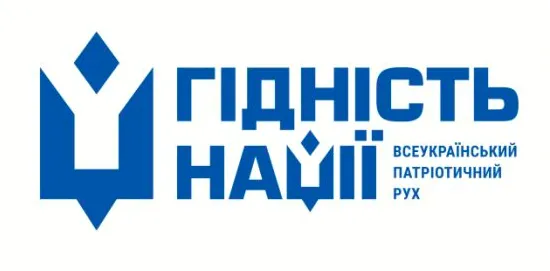 Зображення до новини