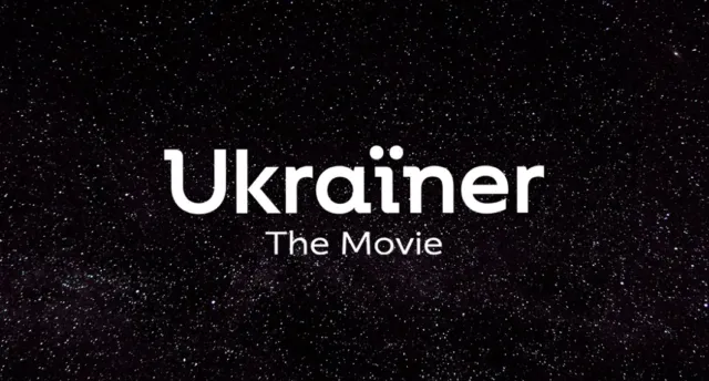 У Вінниці презентують перший повнометражний фільм проекту Ukrainer – «The Movie»