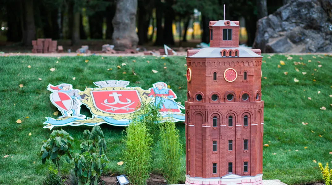 Зображення до новини