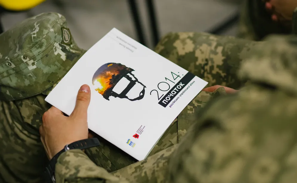 Зображення до новини