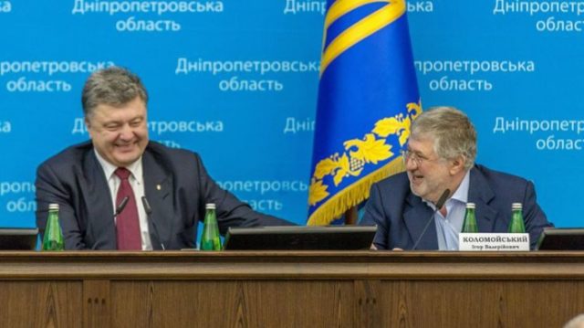 Коломойський заявив, що акції “Вінницяобленерго” належать екс-президенту Порошенку