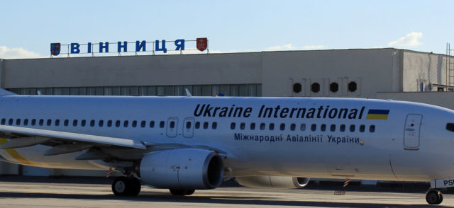 Визначено переможця тендеру на першу чергу реконструкції вінницького аеропорту