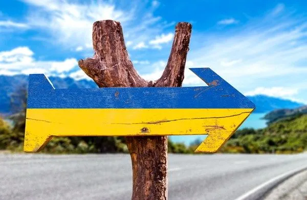 Зображення до новини