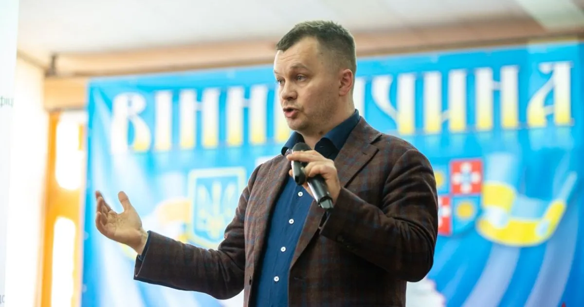 Зображення до новини