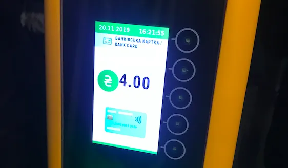 Зображення до новини