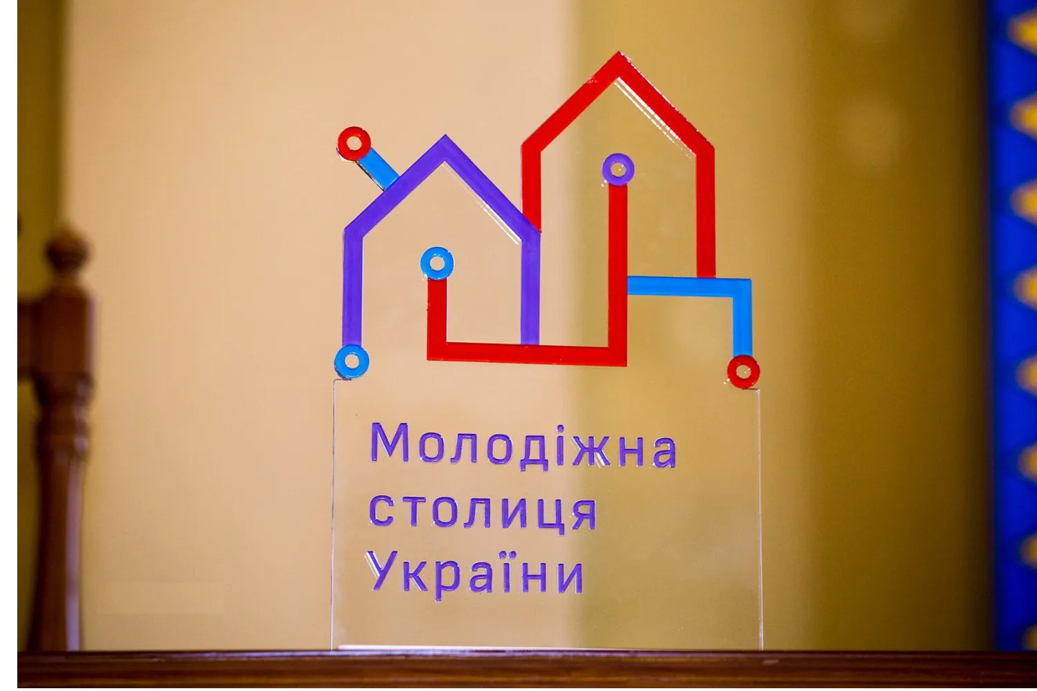 Зображення до новини