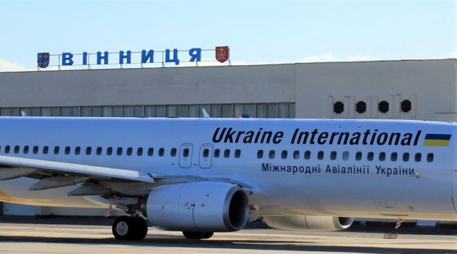 На розвиток міжнародного аеропорту “Вінниця” планують виділити 600 мільйонів гривень. ДОКУМЕНТ