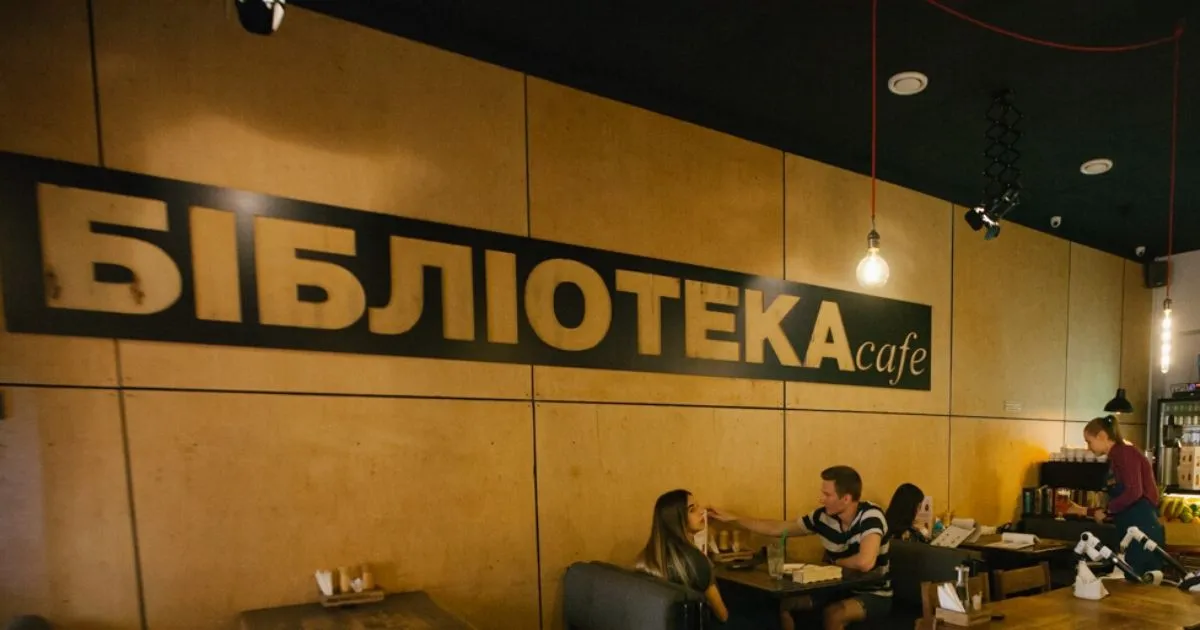 Зображення до новини