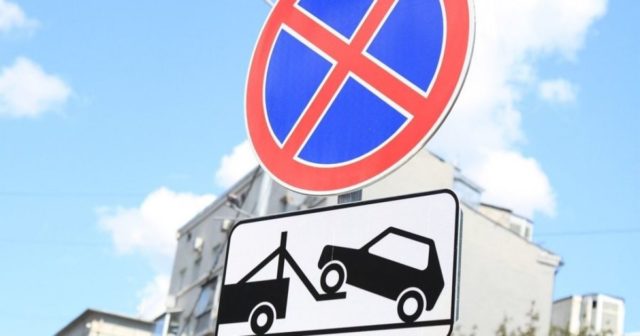 Завтра у Вінниці запрацює інспекція з паркування