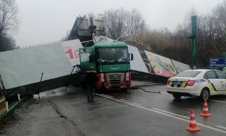 Зображення до новини