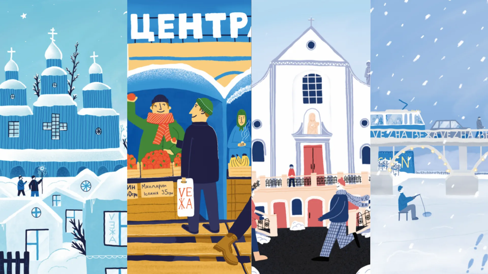 Зображення до новини