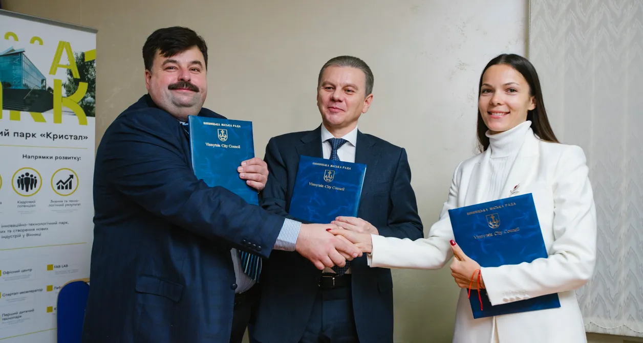 Зображення до новини