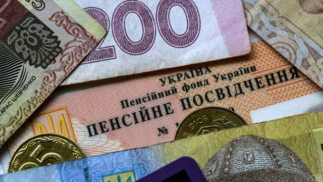 Наступного року понад 100 тисяч пенсіонерів Вінниччини отримають більші виплати
