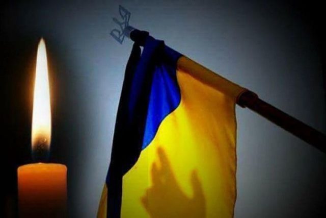 9 січня оголошено Днем жалоби у зв’язку з катастрофою українського літака в Тегерані