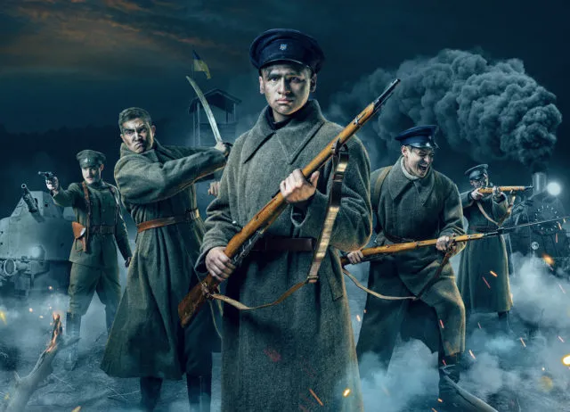 Вінничан запрошують на безкоштовний показ фільму «Крути 1918»