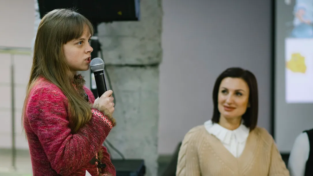 Зображення до новини