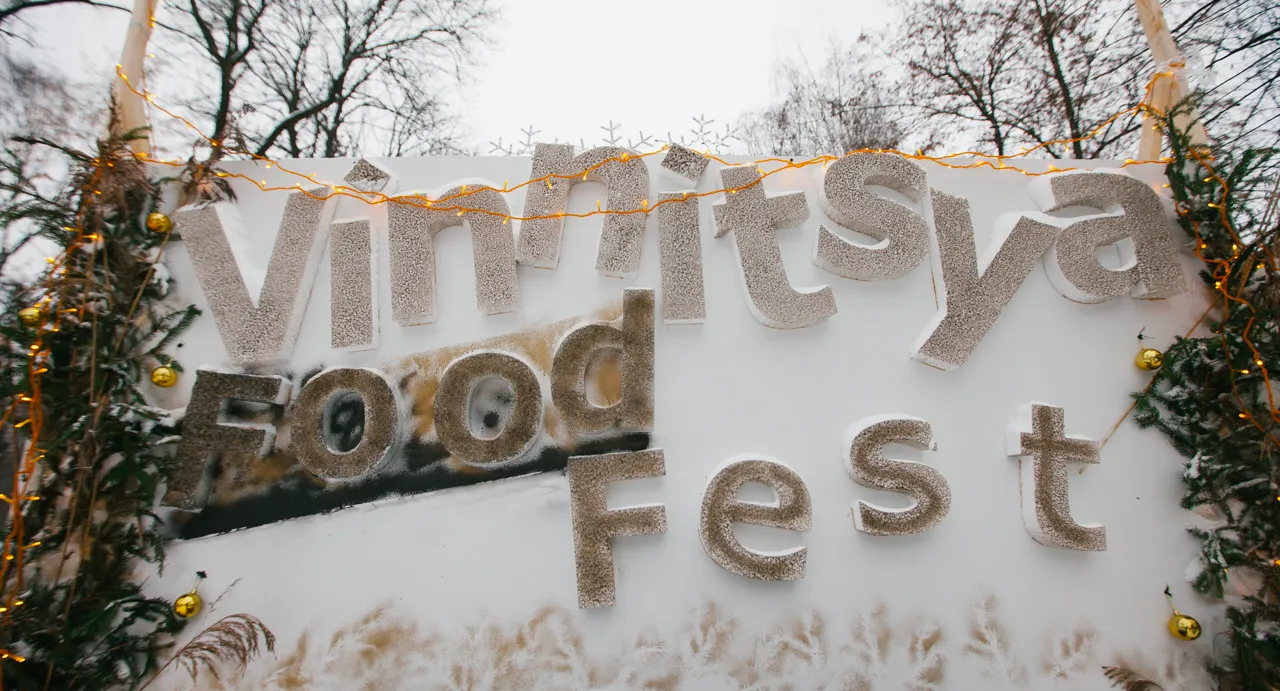 Зображення до новини