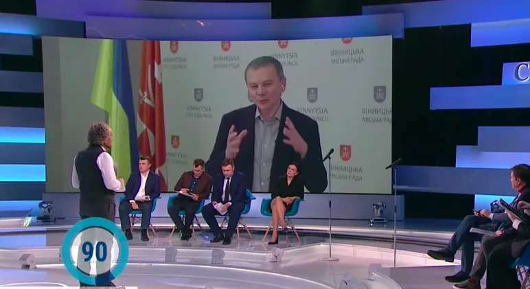 Зображення до новини