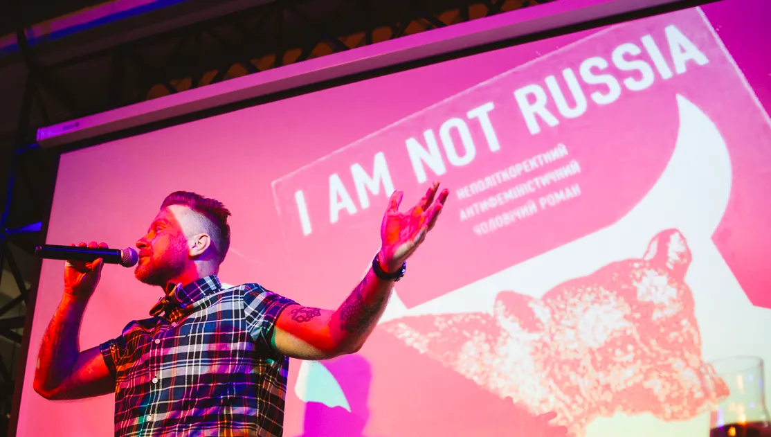 Зображення до новини