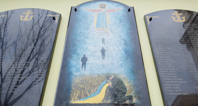 Воїн іде на небо: у Вінниці відкрили меморіальну дошку до річниці виходу з Дебальцевого. ФОТО, ВІДЕО
