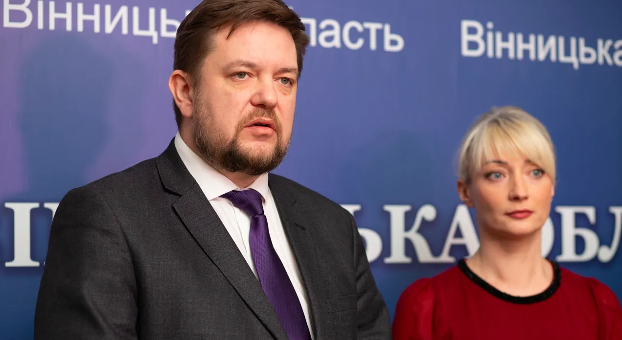 Зображення до новини