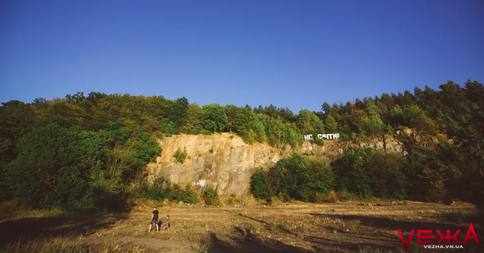 Зображення до новини