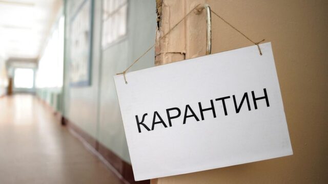 Уряд планує запровадити карантин на всій території України строком на три тижні