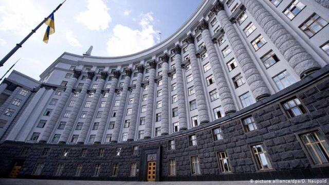 Верховна Рада обрала новий склад Кабінету міністрів