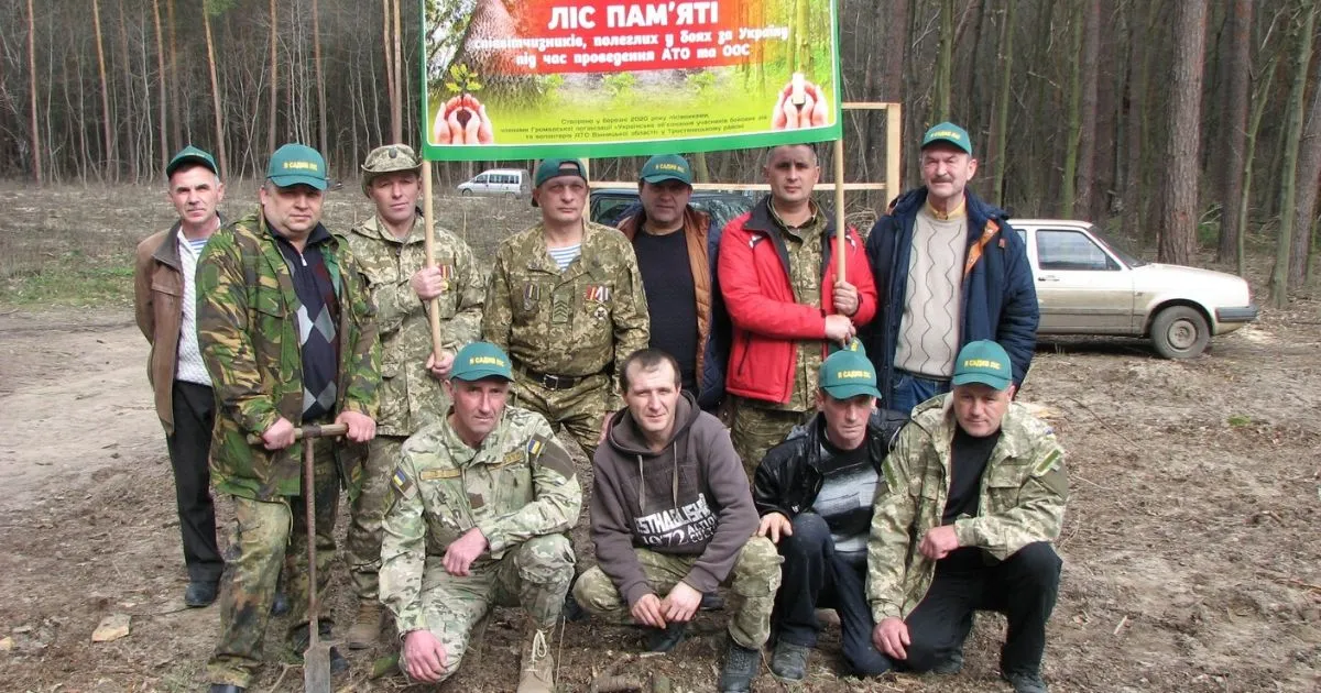 Зображення до новини