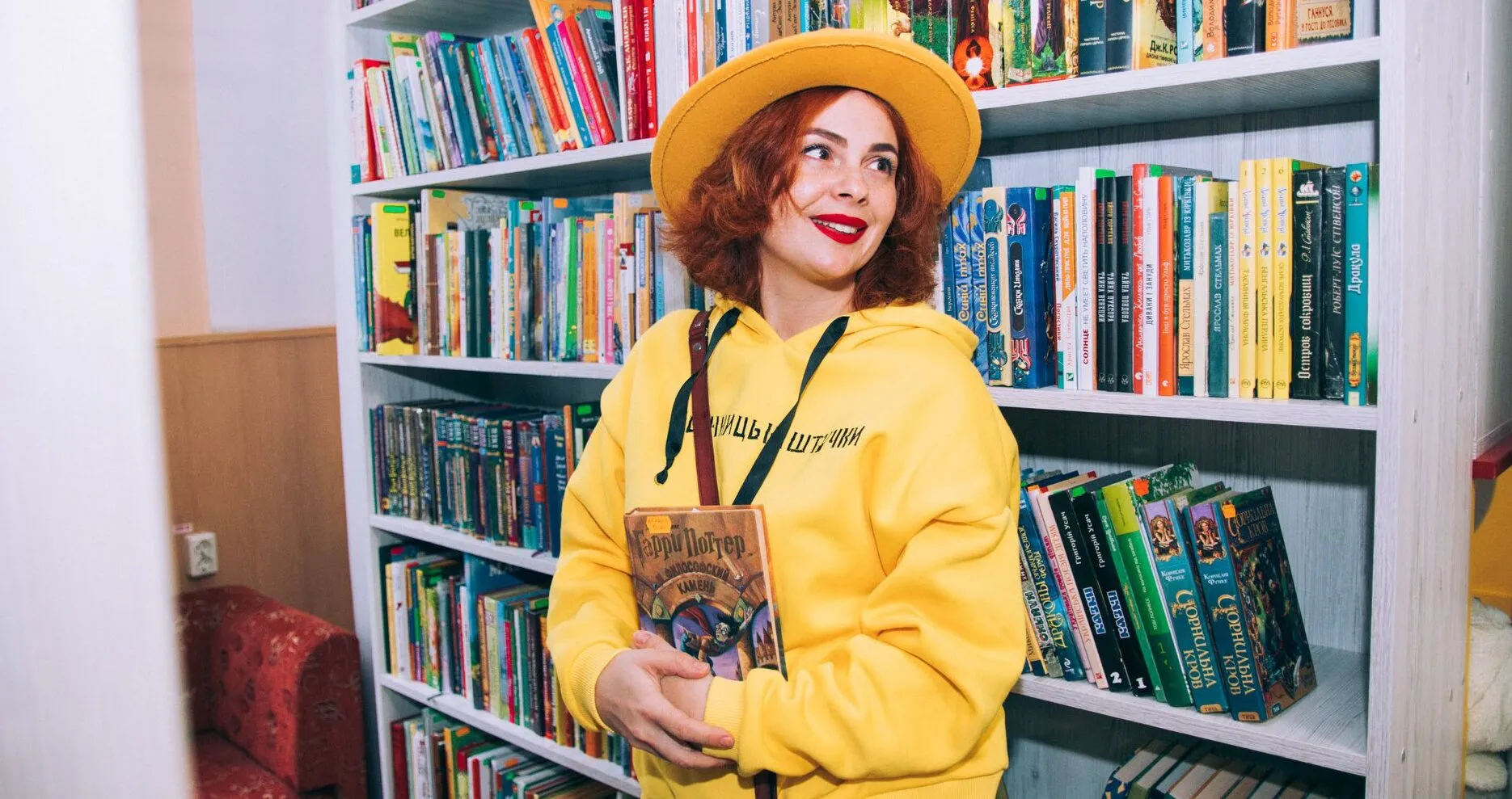 Зображення до новини