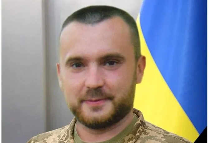 Зображення до новини