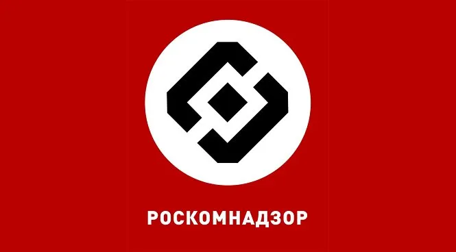 Зображення до новини