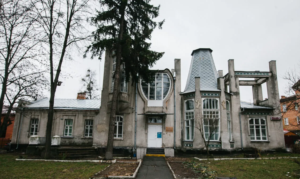 Зображення до новини