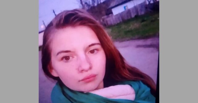 Поліція Вінниччини розшукує зниклу 16-річну дівчину. ФОТО