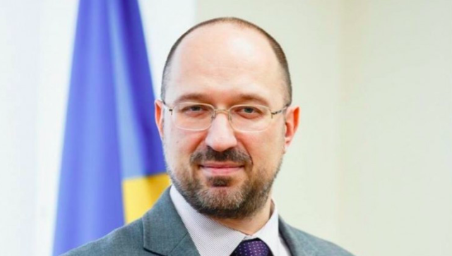 Новим прем’єр-міністром України став Денис Шмигаль. ФОТО, ВІДЕО