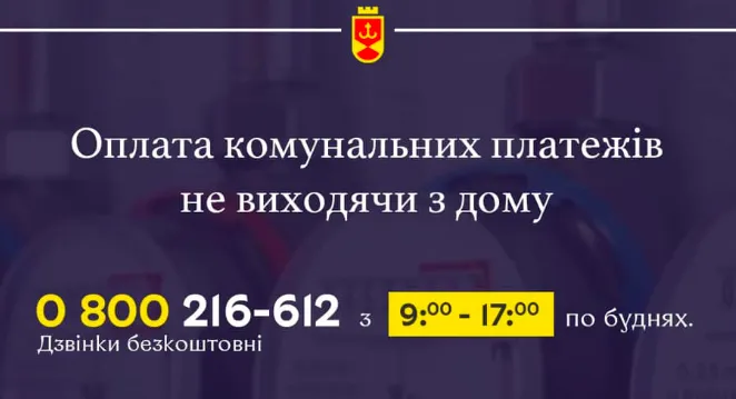 Зображення до новини