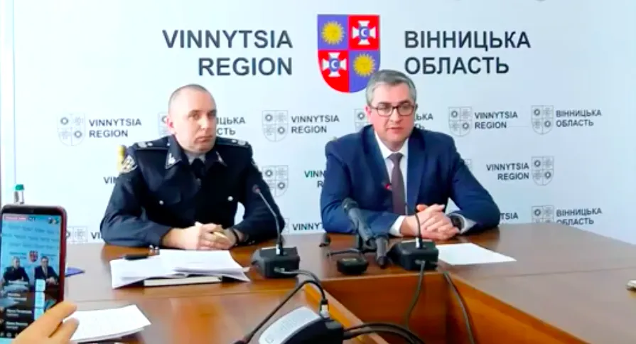 Зображення до новини