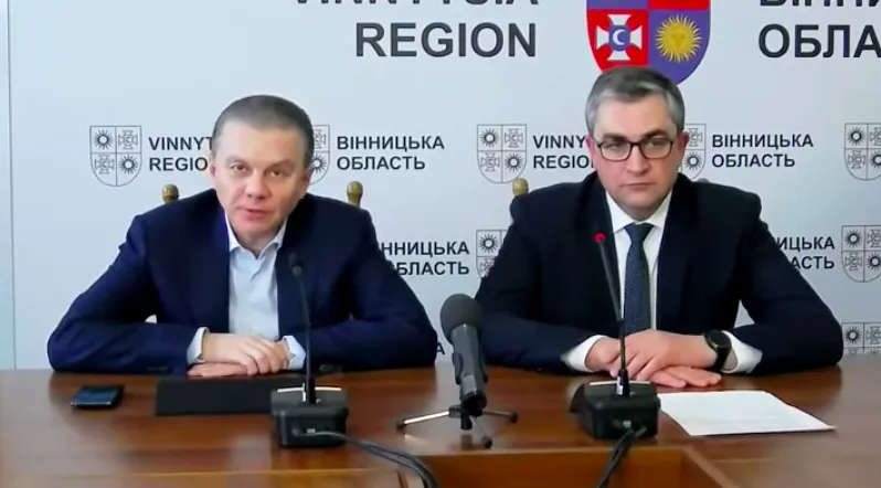 Зображення до новини