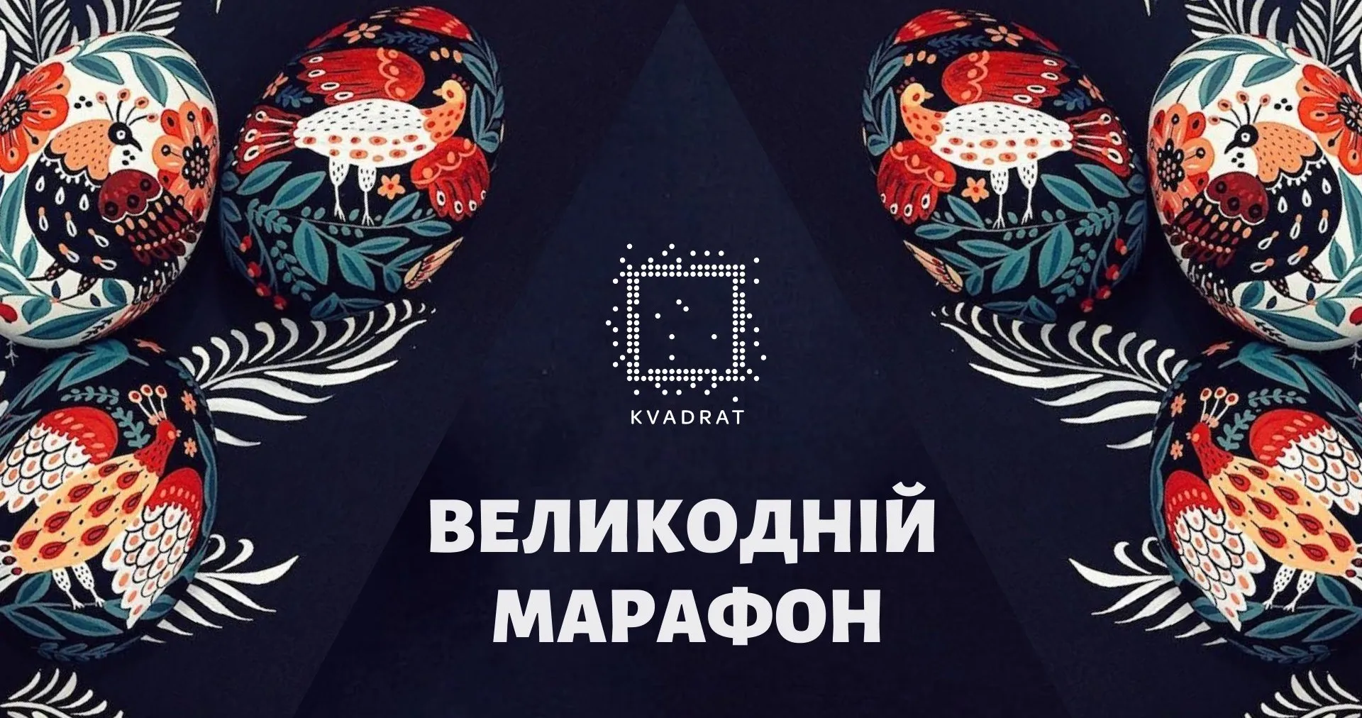 Зображення до новини