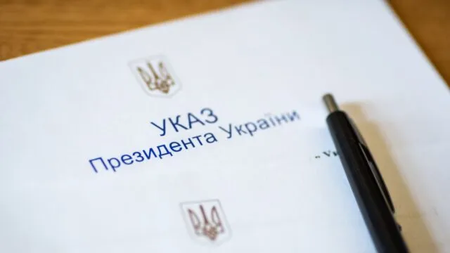 Президент призначив нового голову РДА на Вінниччині