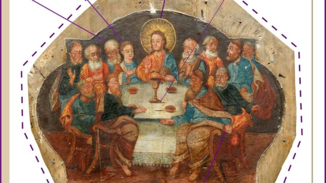 “Тайна вечеря”: в Краєзнавчому музеї показали народну ікону зі Східного Поділля. ФОТО