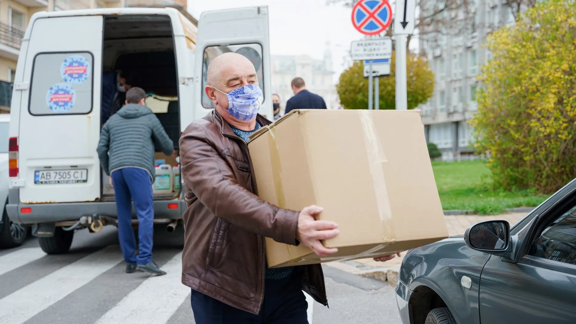 Зображення до новини