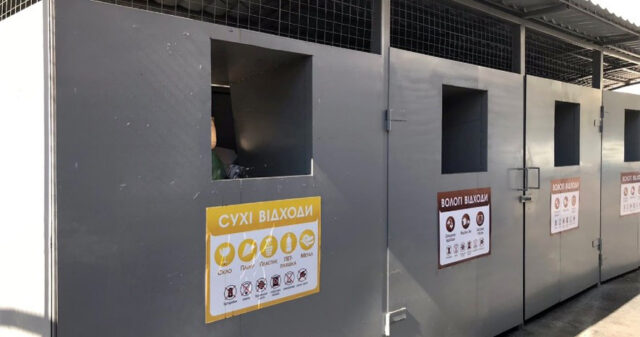 У Вінниці починають встановлювати сміттєві майданчики закритого типу. ФОТО
