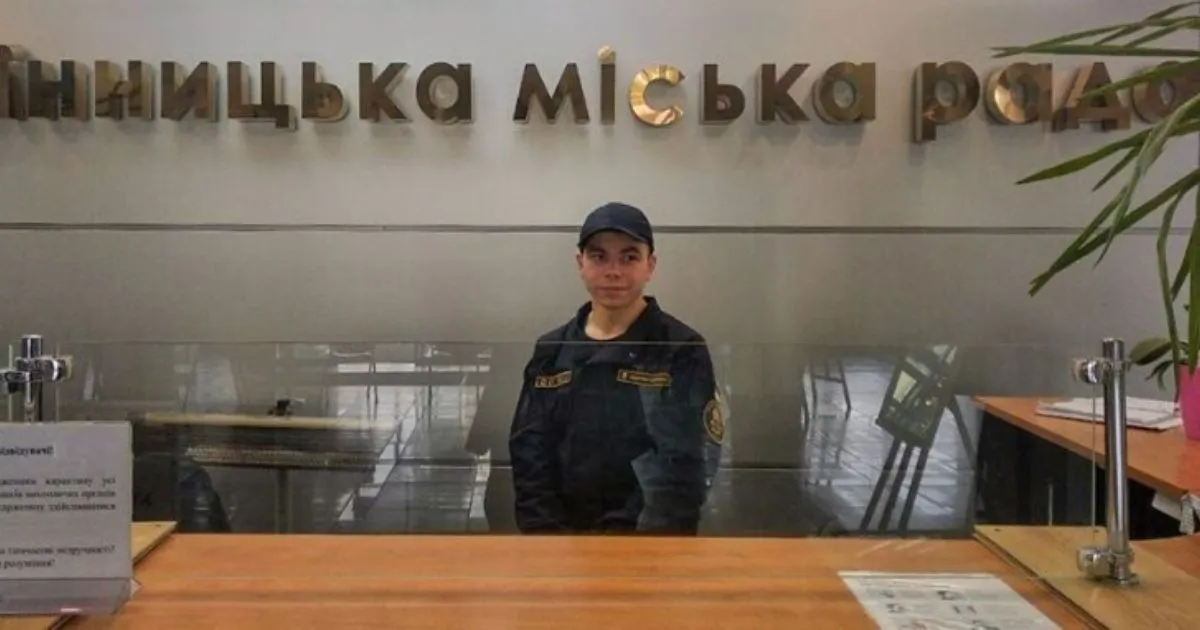 Зображення до новини